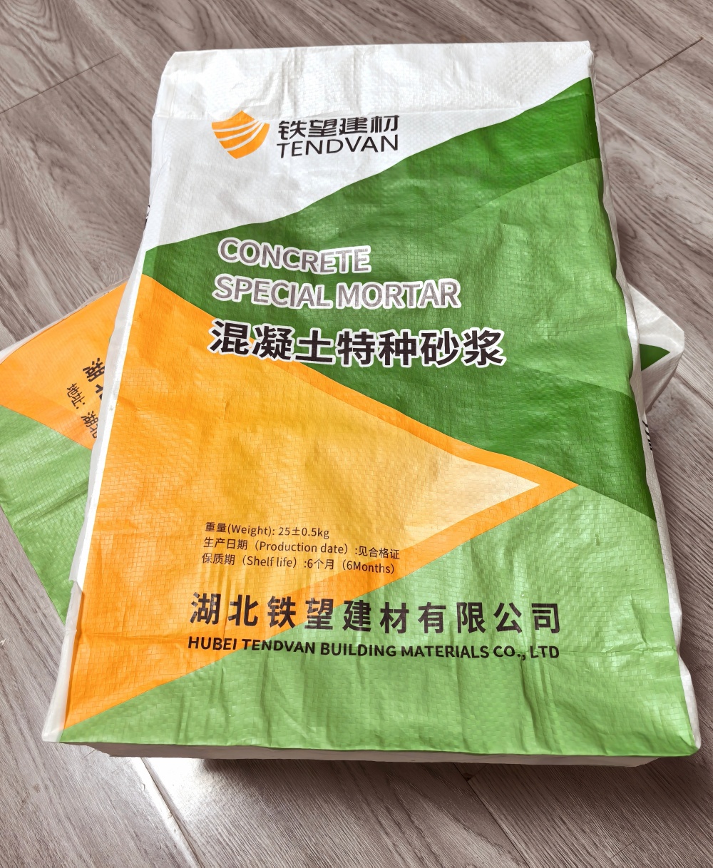 大荔薄层快速修补料